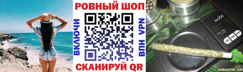 Наркота Камень-на-Оби СОЛЬ Меф мяу мяу Гашиш Кокаин