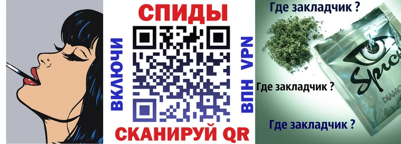 БУТИРАТ 99%  Камень-на-Оби 