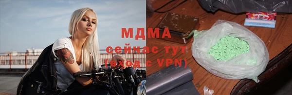 винт Абаза