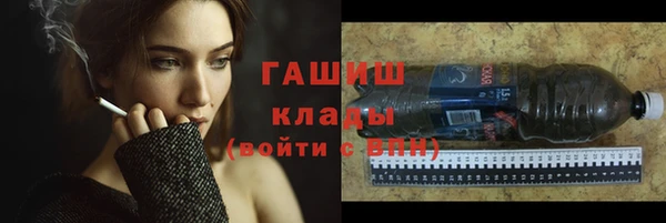 прущие грибы Абинск