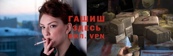 винт Абаза