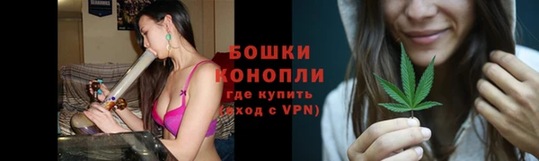спайс Абдулино