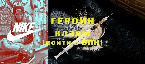 винт Абаза