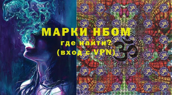 винт Абаза