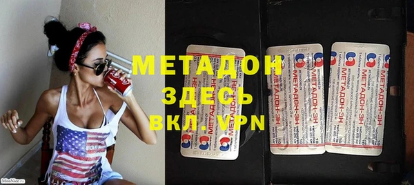 винт Абаза