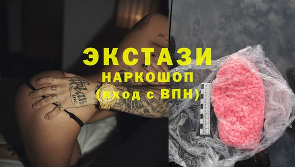 винт Абаза
