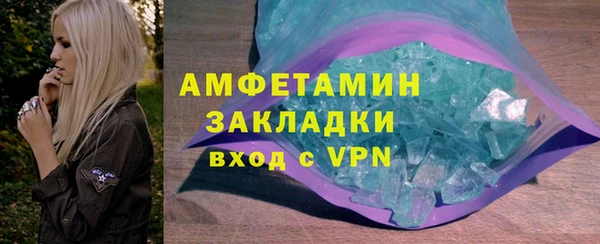 винт Абаза