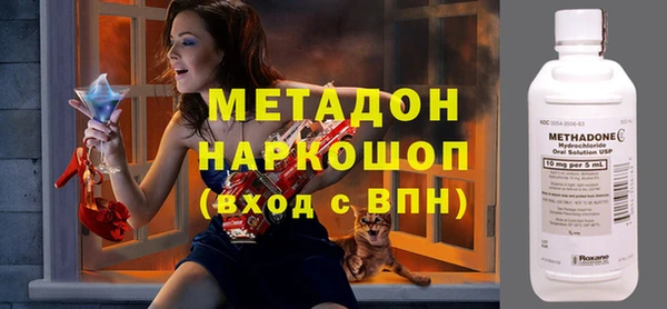 прущие грибы Абинск