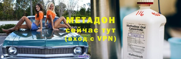 винт Абаза